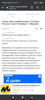 e49bbc8d-058c-46d0-8d0f-ab68b90133c2.jpeg e49bbc8d-058c-46d0-8d0f-ab68b90133c2.jpeg
