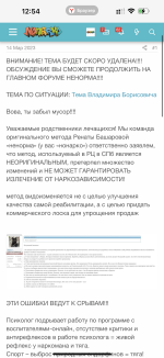 IMG_5181.png IMG_5181.png