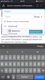 C39D722D-D6A2-4D52-8B35-325D70640BB1.png