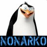 Рико